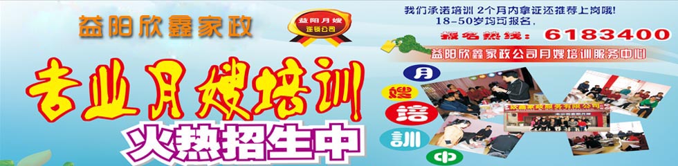 環(huán)流河設(shè)備