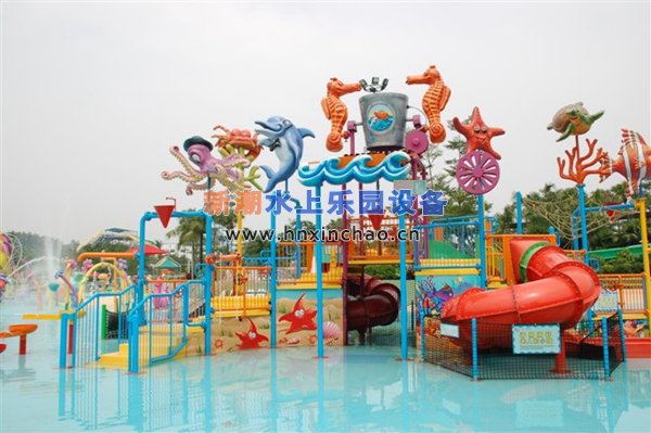 水上樂園水寨